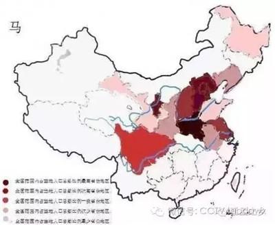 中国姓氏起源地曝光 看看自己的根在哪
