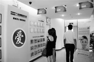 深圳学生趁假期扎堆整容 毕业入学就业利好是动因