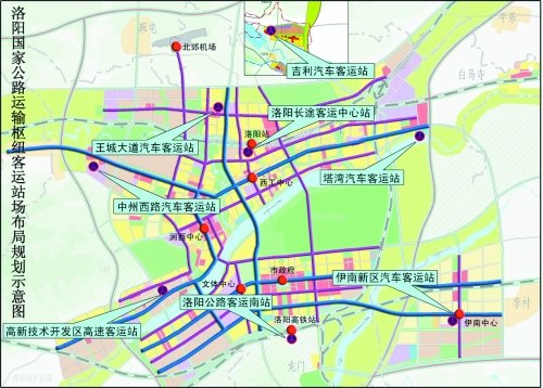 中国交通在线 河南 >  公路  未来8年内洛阳市区周边将新建4个客运站图片