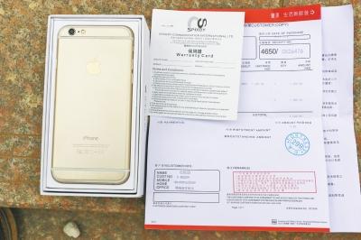 女子网上买到山寨iPhone6 要求退款受阻