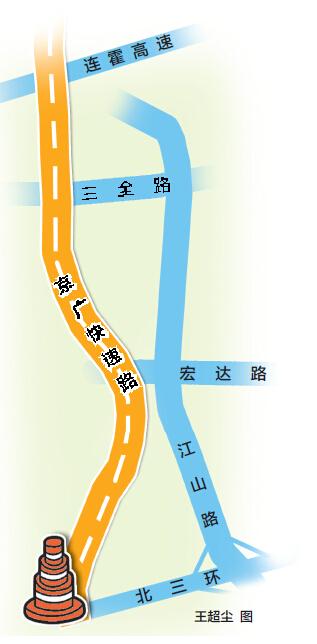 郑州京广路北延地面道路月底通车 直通连霍高速