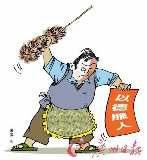 爸爸去哪儿热播 爸爸“错”哪儿 专家来挑刺