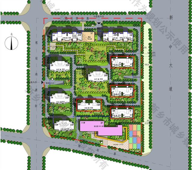 新乡这4个小区项目规划公示 即将入市