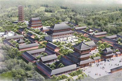 少林寺将建澳大利亚分寺 释永信递交购地支票