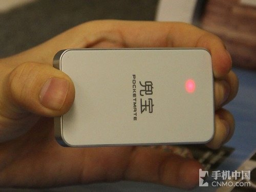 变iPhone为双卡双待 兜宝苹果皮评测