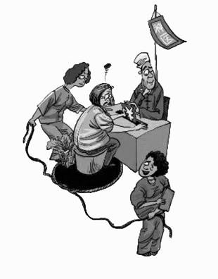 贫困家庭年收入_老王家去年收入x元