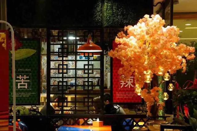 70���贴ҵ��׬5000 ����Ŀ�ô�ҵ��Ϊ����