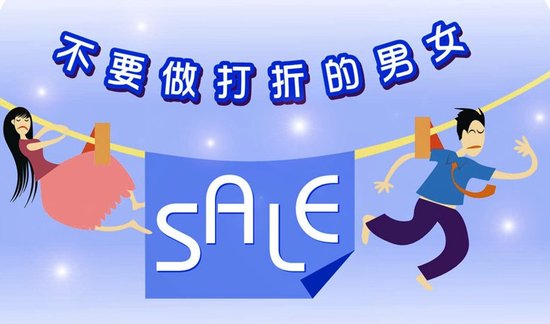 为人口100_...15年深圳户籍人口目标 400万(2)