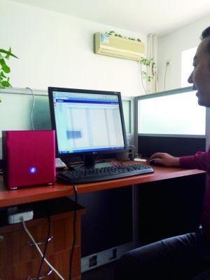 iPhone垃圾短信内幕 1800万苹果用户中招