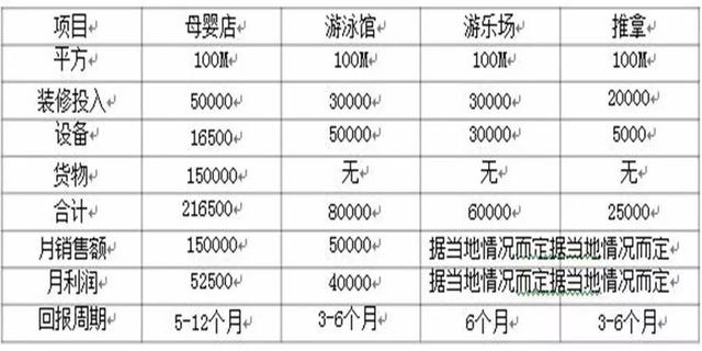145406624.jpg