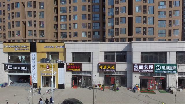 九龙广场建面约12-1200现铺“钱”景无忧!