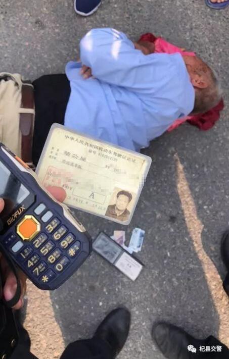 杞县有多少人口_杞县地图(3)