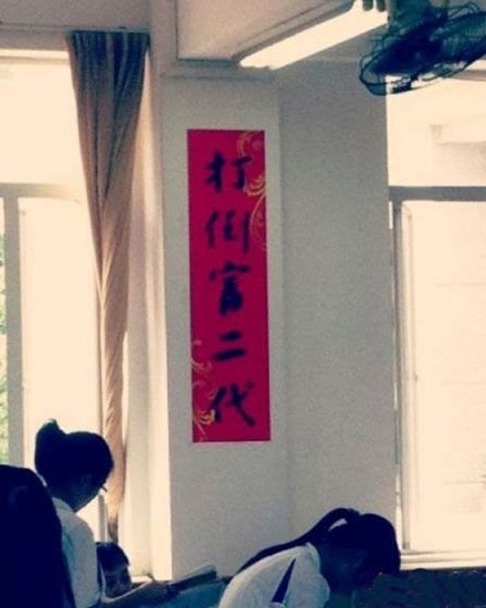 不v地摊就得穿地摊货另类生高三视频引关注标语马蓉秒图片