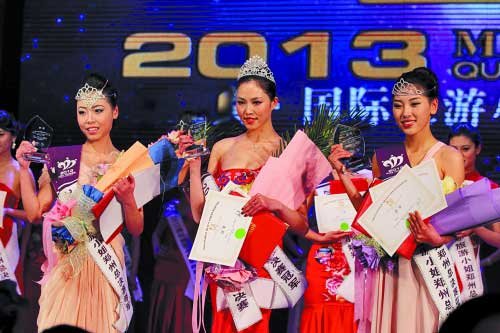 国际旅游小姐群芳争艳郑州 美女如云目不暇接