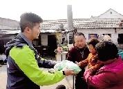 台湾企业送爱心