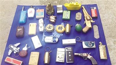 ��������ղش��� 17���Ʒ���ٸ����͸���