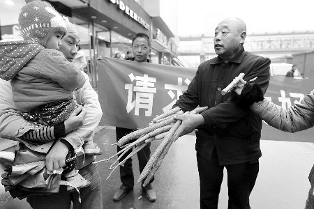 郑州九成铁棍山药是冒牌货 正宗怀山药滞销