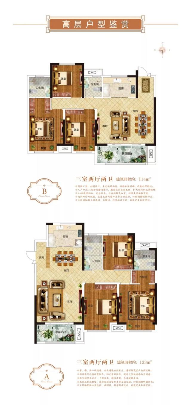 东方今典境界 | 周末含地没有雅影赏大片,面焚火冷仲夏夜!