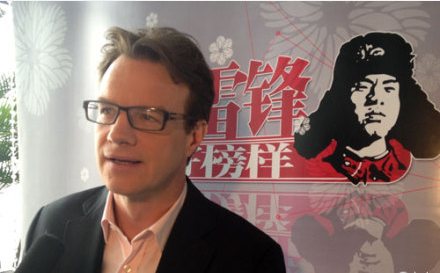 洋<em>女婿</em>大山在中国的幸福生活_大豫网_腾讯网