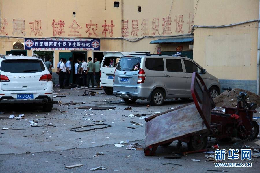尚集镇人口_尤集镇解圩小学生图片