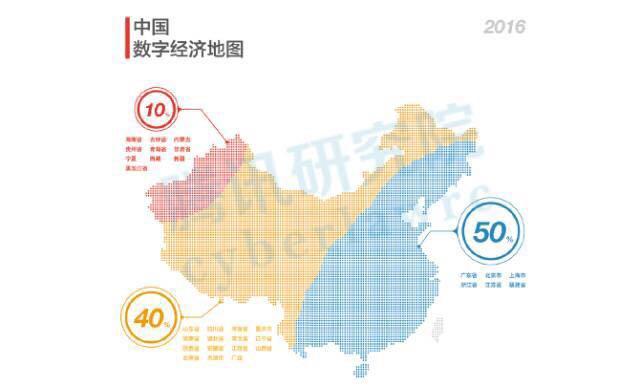 中国gdp第一大县_海宁又登大榜 中国县域100强榜单出炉 海宁排名振奋人心(2)