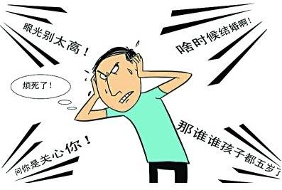 logo是什么意思_收入瘸腿什么意思(3)