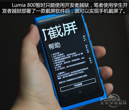 读取u盘的ios软件下载,读取u盘的ios软件下载不了-第1张图片-雷盾自助建站|ai文本生成,aigc软件站公司网站源码-天霸装饰 读取u盘的ios软件下载,读取u盘的ios软件下载不了-第1张图片-雷盾自助建站|ai文本生成,aigc软件站公司网站源码-天霸装饰