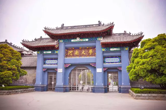 河南这6所学校盛产明星 看看你母校上榜了没