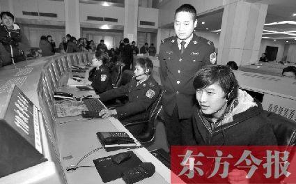 郑州网友客串110接线员 公安厅厅长亲自发传单