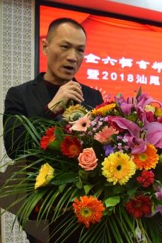 金六福董事长_金六福酒