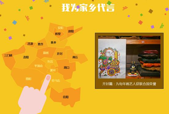 研究生雇职业杀手害前女友 传授化学杀人术_