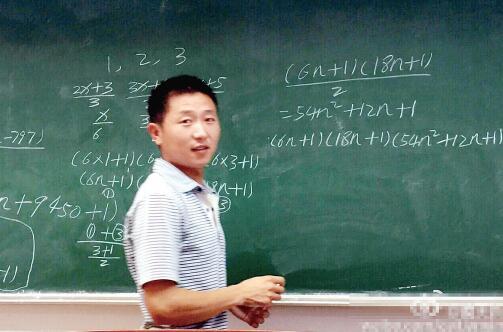 河南小伙物流公司打工 走上浙大讲台讲数学