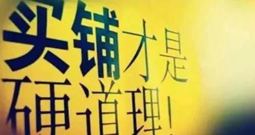 人口流量_比看裸模更刺激,去车展你必须知道的事