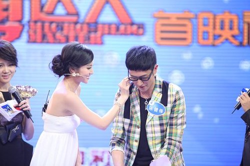 安徽卫视《微博达人》首映礼 陈司翰想娶有钱