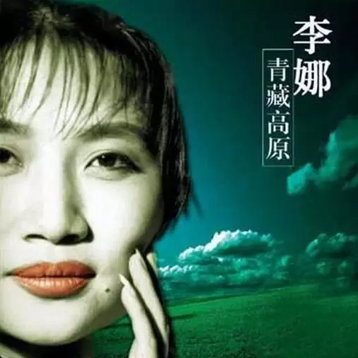 河南这6所学校盛产明星 看看你母校上榜了没
