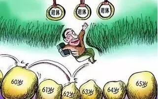 30岁前如此理财,等于多赚百万