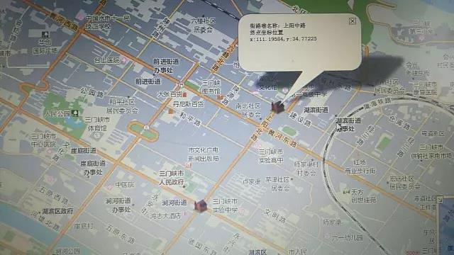 你怎么看？三门峡家的门牌要有二维码了！