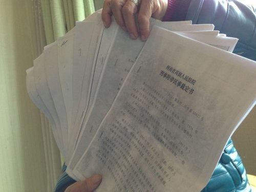 男子锤杀未婚妻 法院审理7年判死缓引争议