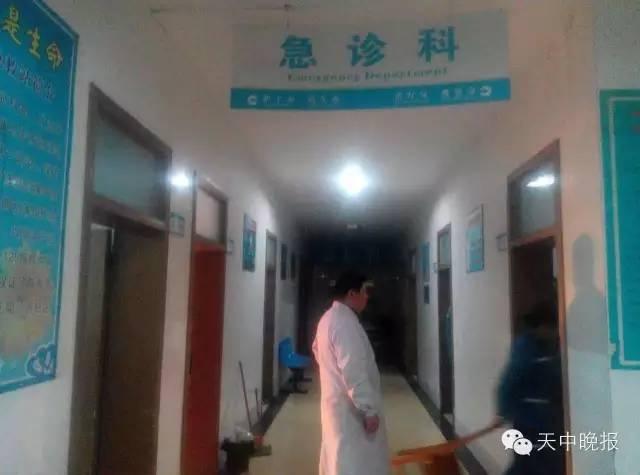 驻马店1家3口天然气中毒 女子爬出门报警(图)