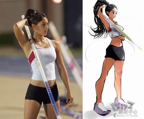 白热化PK 现实中的<em>美女</em>进入二次元世界_大豫