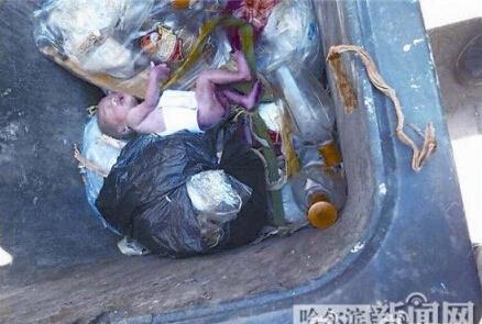 【花椒面】:地球哭了!女婴被弃垃圾桶