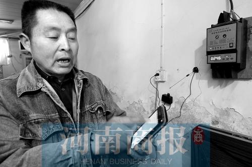 电工自制遥控控制线路开关 一根竹竿揪出电耗