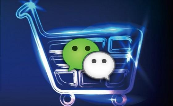 央视揭秘微商传销:通过朋友圈炫富发展下线