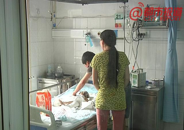 濮阳一村民家液化气罐着火 安阳祖孙三人被烧伤