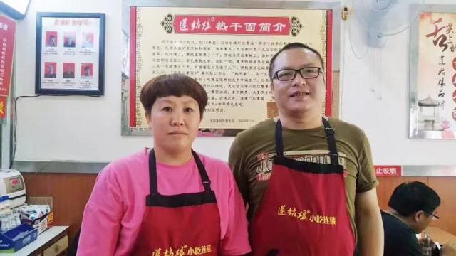 签约24小时内成功选址,秘诀是啥?