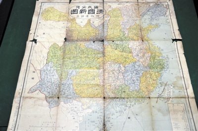 百年前日本制中国地图现身洛阳 标国民必携