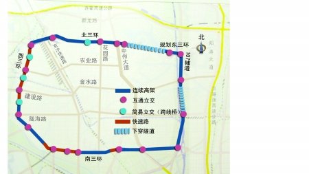 郑州三环快速化工程规划示意图