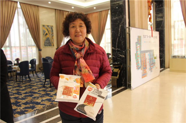 九龙广场喜迎元宵节 免费送汤圆活动圆满结束