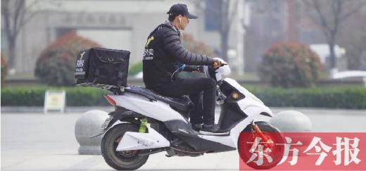 冯提莫收入多少_月收入多少能卖微型车(3)