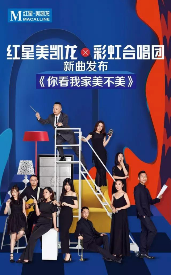 反差大的唱歌 143389210.png